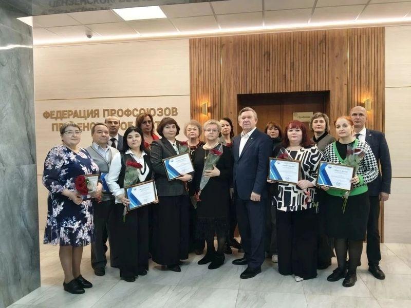 Наши профсоюзы - в числе лучших!